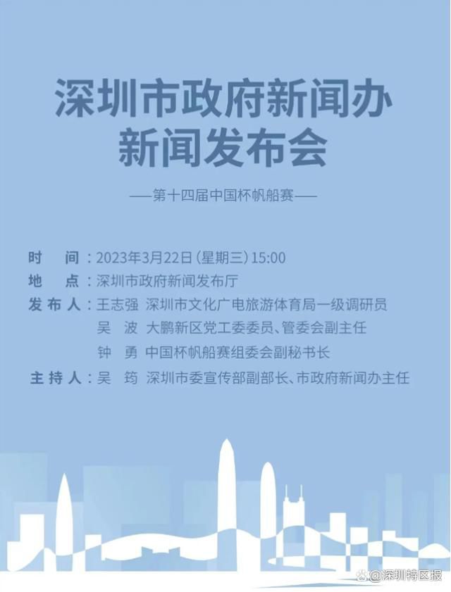 可是，他都快成糟老头子了，哪是吴东海几名壮年保镖的对手。